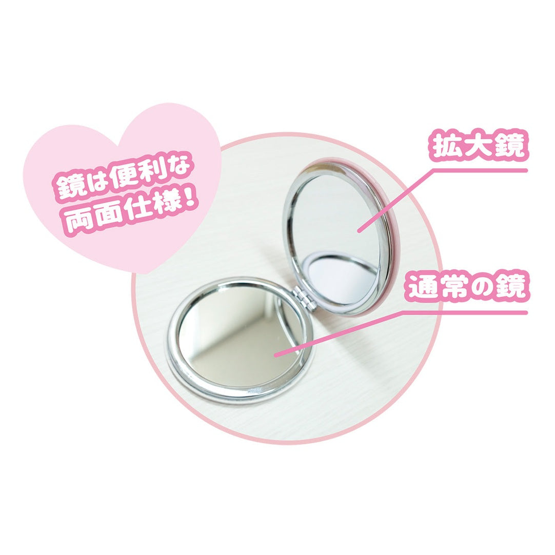 Hello Kitty Puffy Compact Mirror - Sanrio