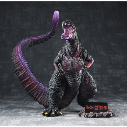 Shin Godzilla Awakening Form 12" Action Figure - Art Spirits - Hyper Solid Series