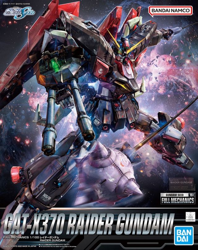 Gat-X370 Raider Gundam Seed Full Mechanics 1/100