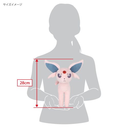 Medium Espeon Sanei Pokemon Plush