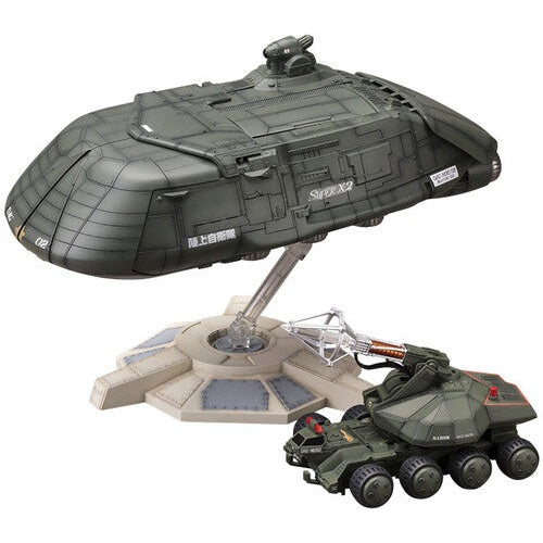 Godzilla vs. Biollante Super X2 Model Kit