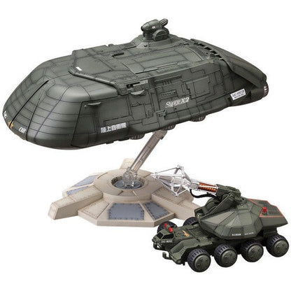 Godzilla vs. Biollante Super X2 Model Kit