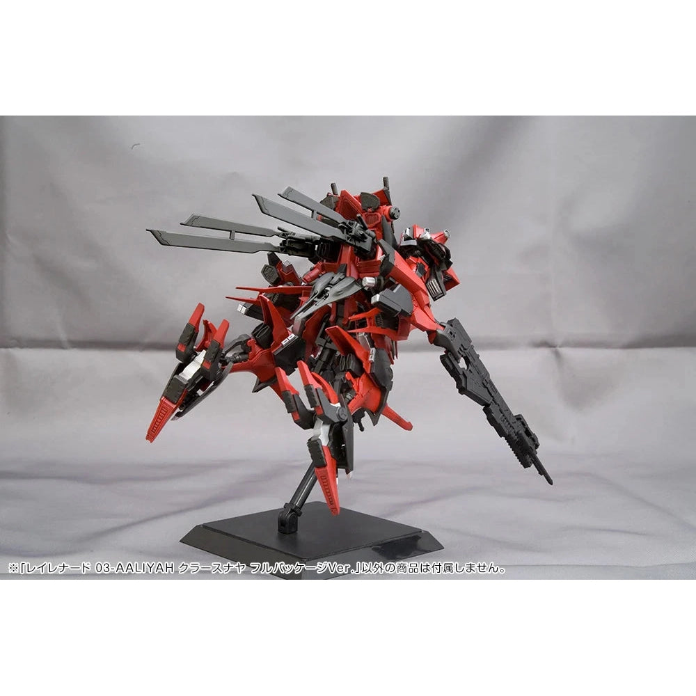 Armored Core: For Answer Variable Infinity Rayleonard 03-Aaliyah Krasnaya Full Package Ver. 1/72 Scale Model Kit - Kotobukiya