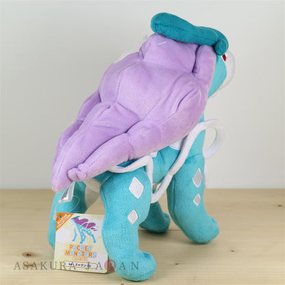 Pokemon Suicune Sanei Plush