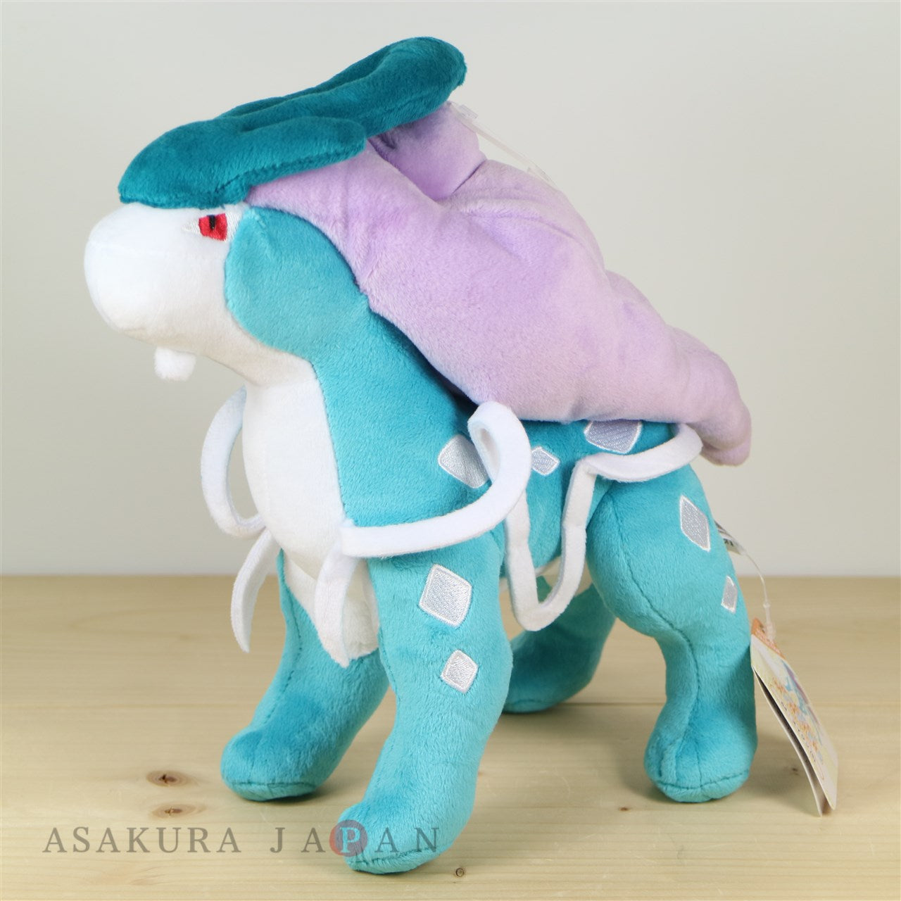 Pokemon Suicune Sanei Plush