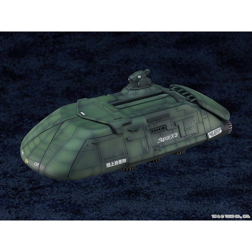 Godzilla vs. Biollante Moderoid Super X2 Battleship Model Kit - Good Smile Company - Moderoid
