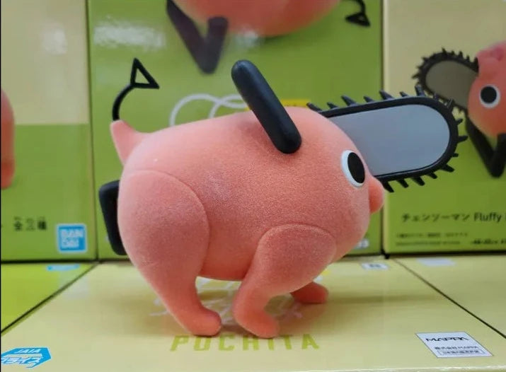 Chainsaw Man Pochita Fluffy Puffy Version A Statue - BanPresto