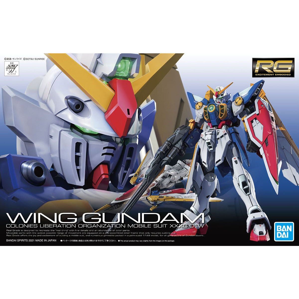 Gundam Wing: Endless Waltz XXXG-01W Wing Gundam - Bandai - RG 1