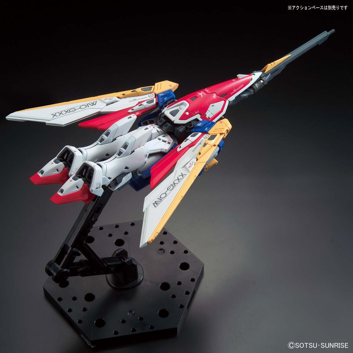 Gundam Wing: Endless Waltz XXXG-01W Wing Gundam - Bandai - RG 1/144 Model Kit #20