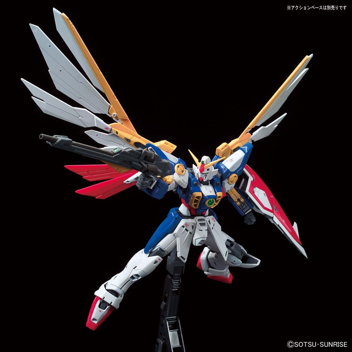 Gundam Wing: Endless Waltz XXXG-01W Wing Gundam - Bandai - RG 1/144 Model Kit #20