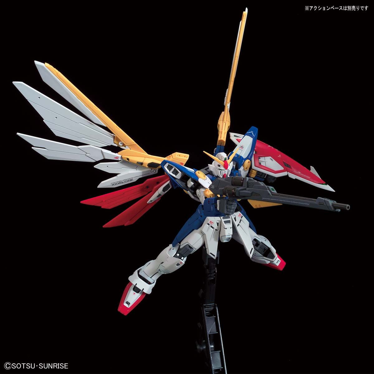 Gundam Wing: Endless Waltz XXXG-01W Wing Gundam - Bandai - RG 1/144 Model Kit #20