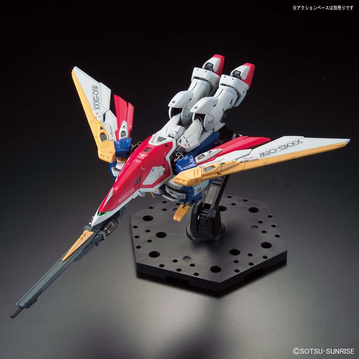 Gundam Wing: Endless Waltz XXXG-01W Wing Gundam - Bandai - RG 1/144 Model Kit #20