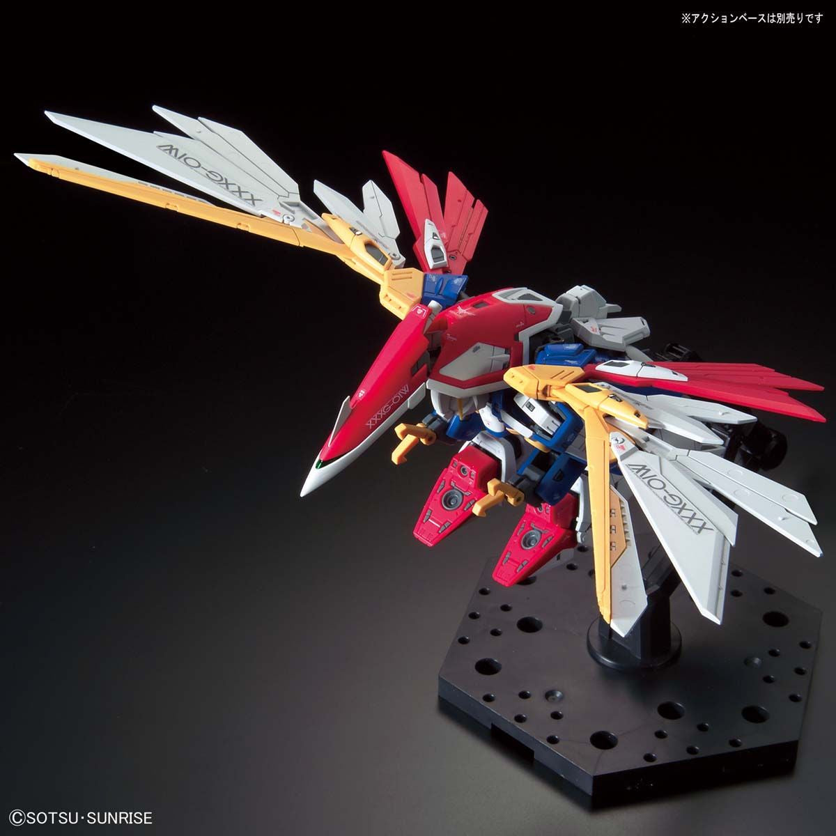 Gundam Wing: Endless Waltz XXXG-01W Wing Gundam - Bandai - RG 1/144 Model Kit #20