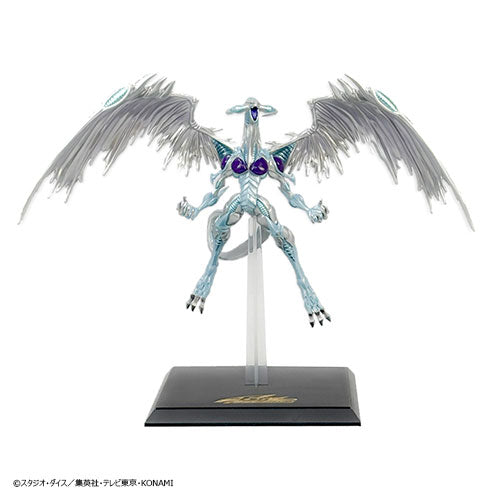 Yu-Gi-Oh! Anime Series Monsters LEGION Stardust Dragon Figure - Konami