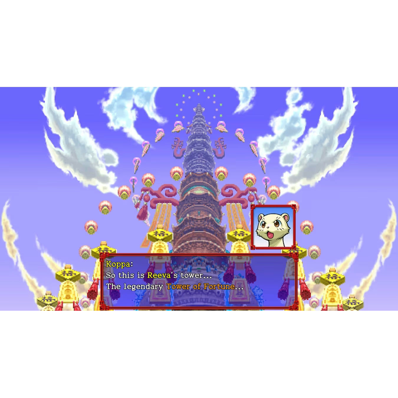 Shiren the Wanderer: The Tower of Fortune and the Dice of Fate - Nintendo Switch - Spike Chunsoft