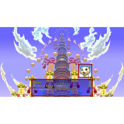 Shiren the Wanderer: The Tower of Fortune and the Dice of Fate - Nintendo Switch - Spike Chunsoft