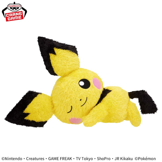 Pokemon Pichu Relaxing Plush - Banpresto - Mecha Mofugutto