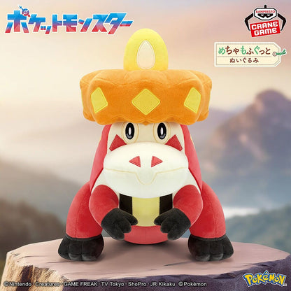 Pokémon Crocalor 14" Plush - Banpresto - Mecha Mofugutto