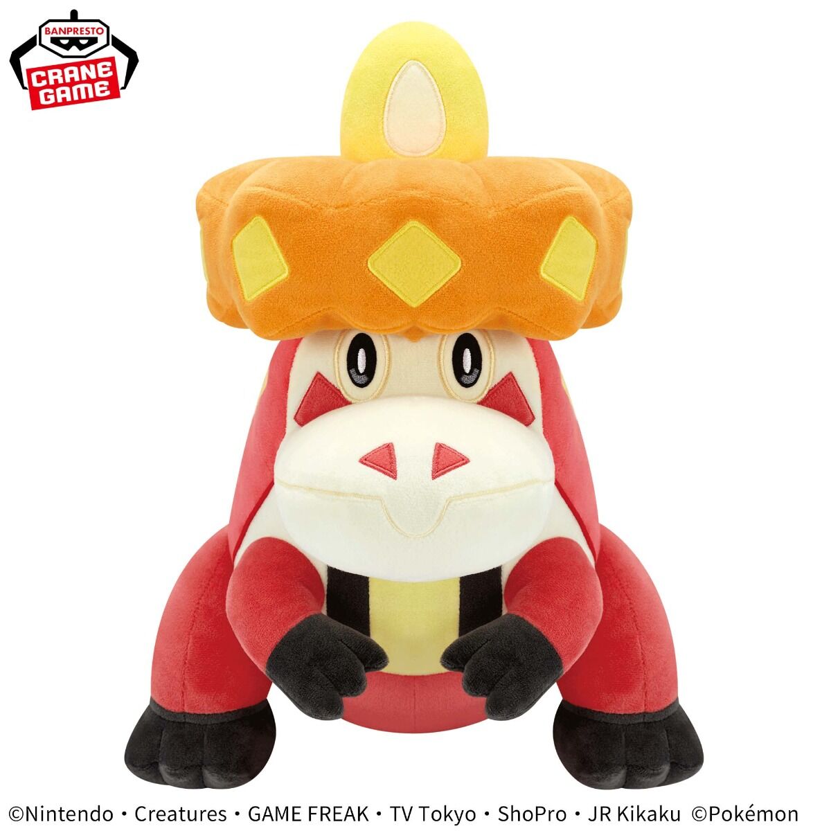 Pokémon Crocalor 14" Plush - Banpresto - Mecha Mofugutto