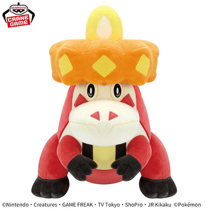 Pokémon Crocalor 14" Plush - Banpresto - Mecha Mofugutto