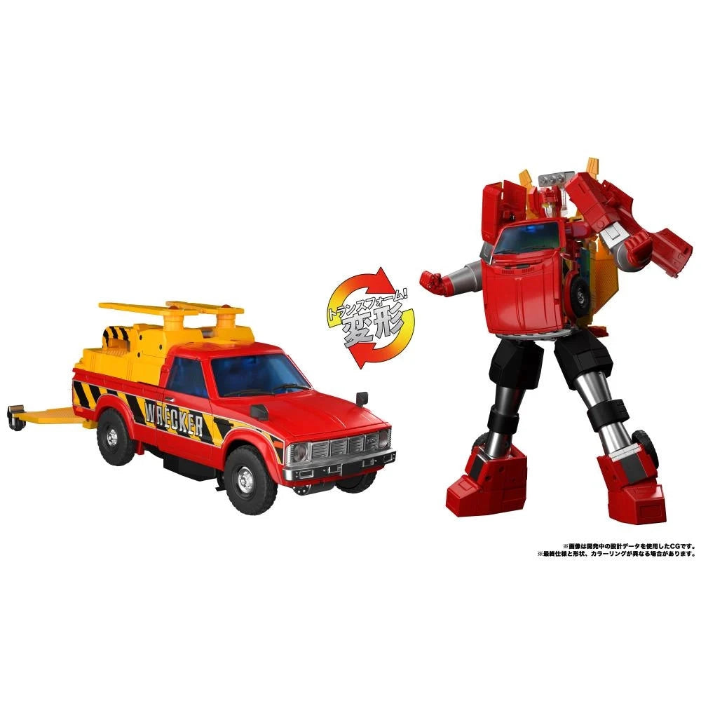 Transformers Lift Ticket Action Figure - Takara Tomy, Hasbro - Masterpiece MPG-10