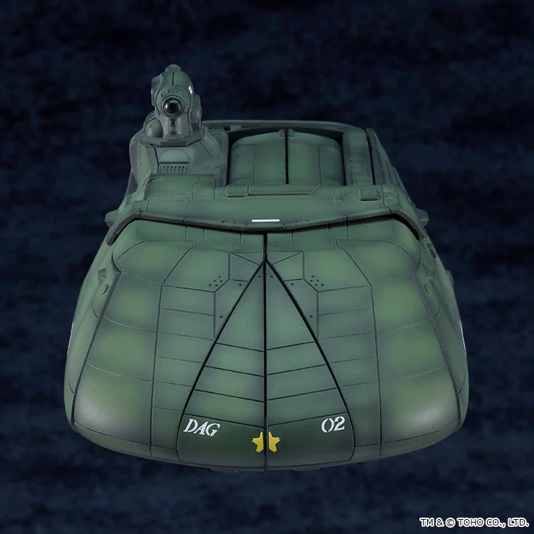 Godzilla vs. Biollante Moderoid Super X2 Battleship Model Kit - Good Smile Company - Moderoid