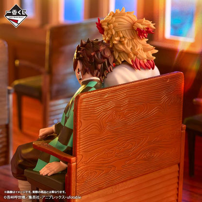 Demon Slayer: Kimetsu no Yaiba Tanjiro Kamado & Kyojuro Rengoku Locus Statue Figure - Bandai Spirits - Ichibansho Revible Moment