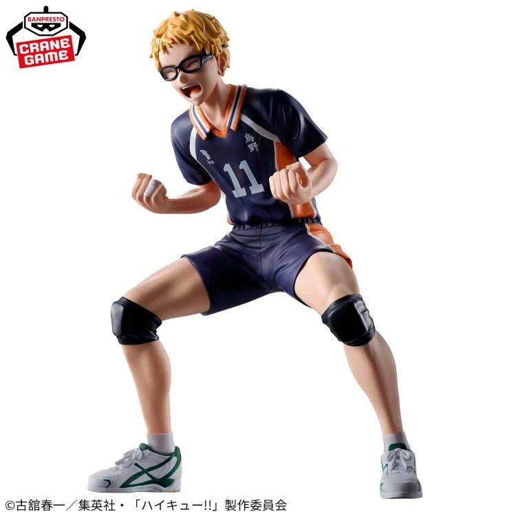 Haikyu!! Kei Tsukishima Figure - Banpresto