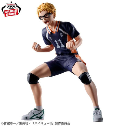Haikyu!! Kei Tsukishima Figure - Banpresto