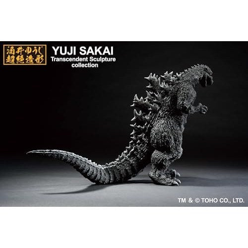 Godzilla 1954 Godzilla 70th Anniversary Special Ver. Figure - Bandai Spirits - S.H.MonsterArts