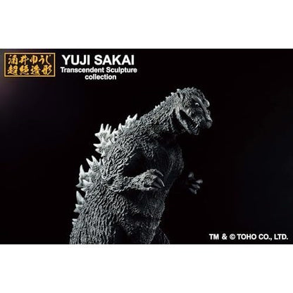 Godzilla 1954 Godzilla 70th Anniversary Special Ver. Figure - Bandai Spirits - S.H.MonsterArts