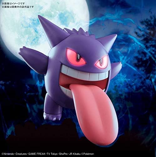 Pokemon Gengar Figure Model Kit - Bandai Spirits