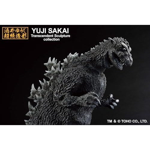 Godzilla 1954 Godzilla 70th Anniversary Special Ver. Figure - Bandai Spirits - S.H.MonsterArts