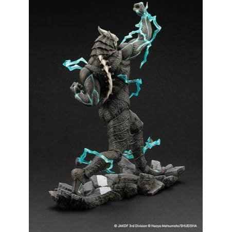 Kaiju No. 8 1/8 Scale Statue Figure - Kotobukiya - ArtFX J
