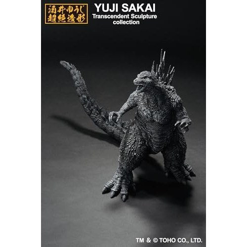 Godzilla Minus One Godzilla Minus Color Ver. Action Figure - Bandai Spirits - S.H.MonsterArts