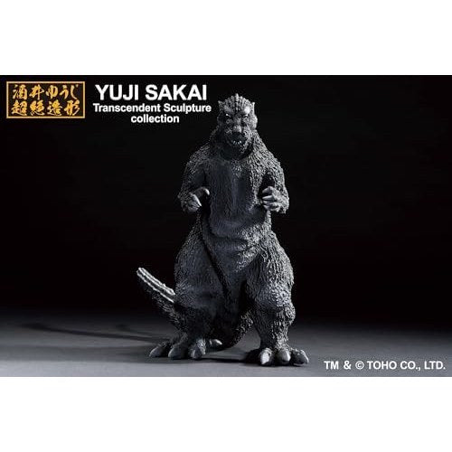 Godzilla 1954 Godzilla 70th Anniversary Special Ver. Figure - Bandai Spirits - S.H.MonsterArts