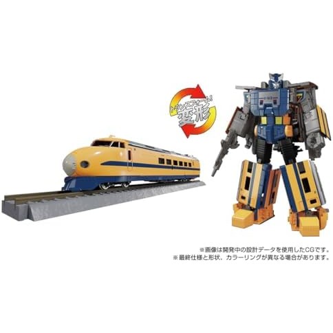 Transformers Train Bot Ginew Action Figure - Takara Tomy Masterpiece G Series MPG-07