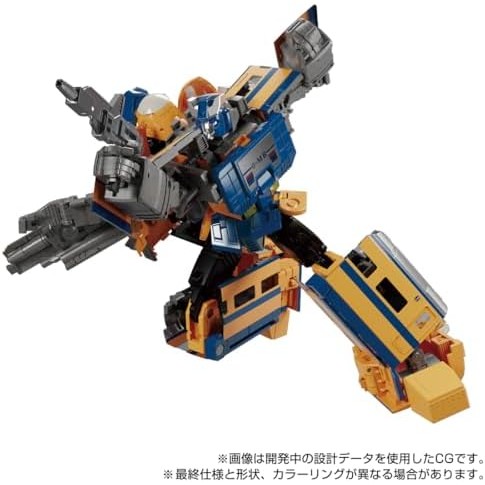 Transformers Train Bot Ginew Action Figure - Takara Tomy Masterpiece G Series MPG-07