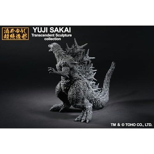 Godzilla Minus One Godzilla Minus Color Ver. Action Figure - Bandai Spirits - S.H.MonsterArts