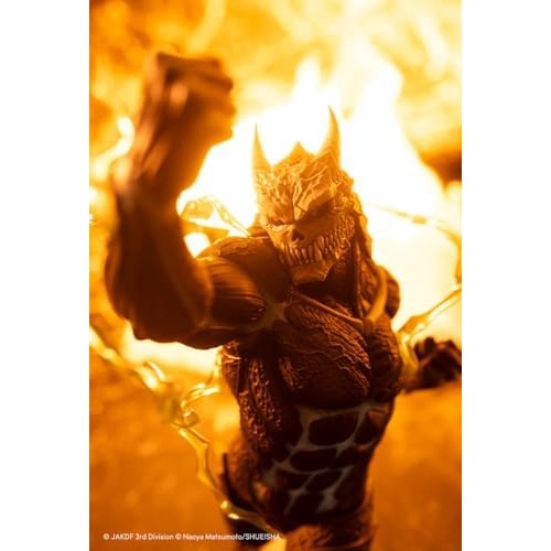 Kaiju No. 8 1/8 Scale Statue Figure - Kotobukiya - ArtFX J