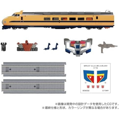 Transformers Train Bot Ginew Action Figure - Takara Tomy Masterpiece G Series MPG-07