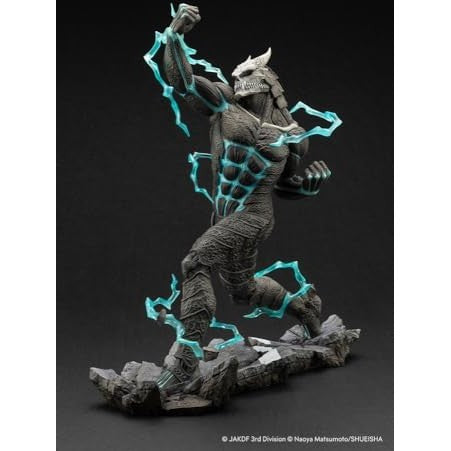 Kaiju No. 8 1/8 Scale Statue Figure - Kotobukiya - ArtFX J