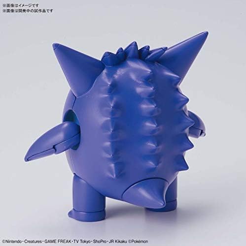 Pokemon Gengar Figure Model Kit - Bandai Spirits