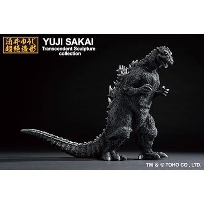 Godzilla 1954 Godzilla 70th Anniversary Special Ver. Figure - Bandai Spirits - S.H.MonsterArts