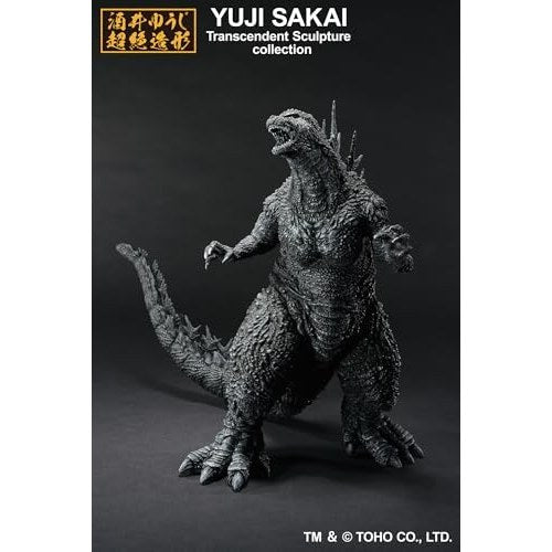 Godzilla Minus One Godzilla Minus Color Ver. Action Figure - Bandai Spirits - S.H.MonsterArts