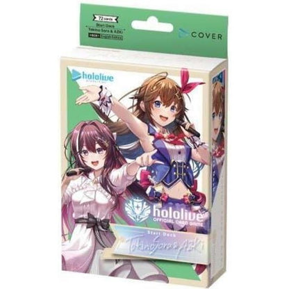 Hololive OCG Start Deck Tokino Sora & AZKi - 72 Cards, English Edition - Cover Corporation