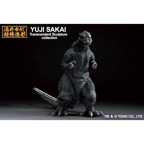 Godzilla 1954 Godzilla 70th Anniversary Special Ver. Figure - Bandai Spirits - S.H.MonsterArts