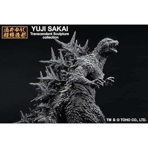 Godzilla Minus One Godzilla Minus Color Ver. Action Figure - Bandai Spirits - S.H.MonsterArts