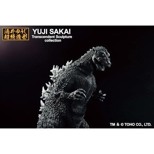 Godzilla 1954 Godzilla 70th Anniversary Special Ver. Figure - Bandai Spirits - S.H.MonsterArts