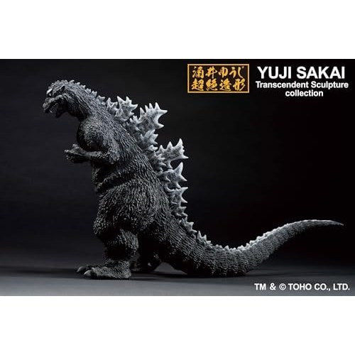 Godzilla 1954 Godzilla 70th Anniversary Special Ver. Figure - Bandai Spirits - S.H.MonsterArts